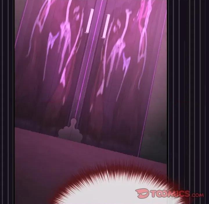 迷雾深处的诱惑 迷雾深处的诱惑-迷雾深处的诱惑 第7话 第184页