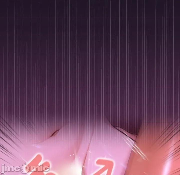 迷雾深处的诱惑 迷雾深处的诱惑 9 第29页