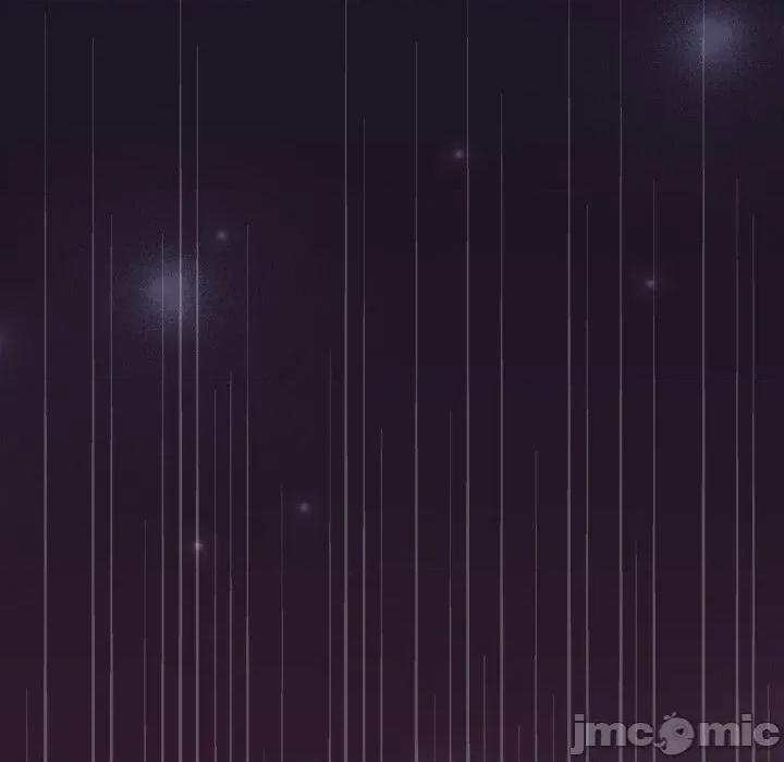 迷雾深处的诱惑 迷雾深处的诱惑 9 第76页