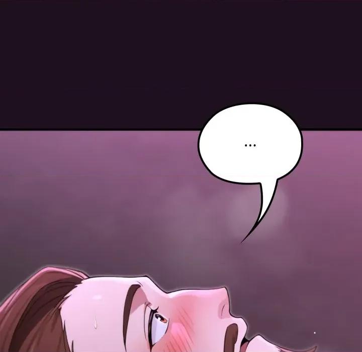迷雾深处的诱惑 XX地下城-XX地下城 第16话 第49页