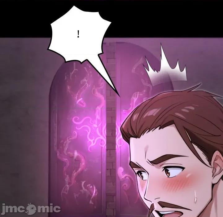 迷雾深处的诱惑 XX地下城-XX地下城 第16话 第105页