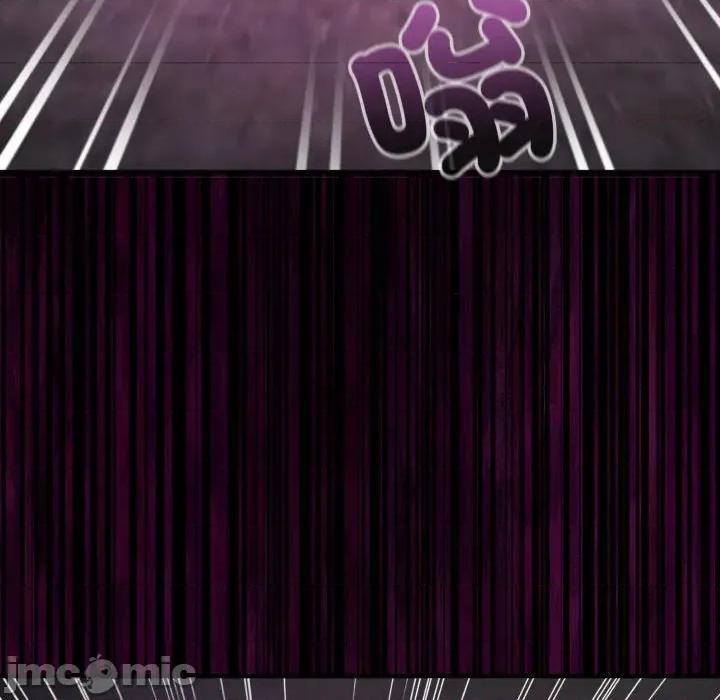 迷雾深处的诱惑 XX地下城-XX地下城 第16话 第125页