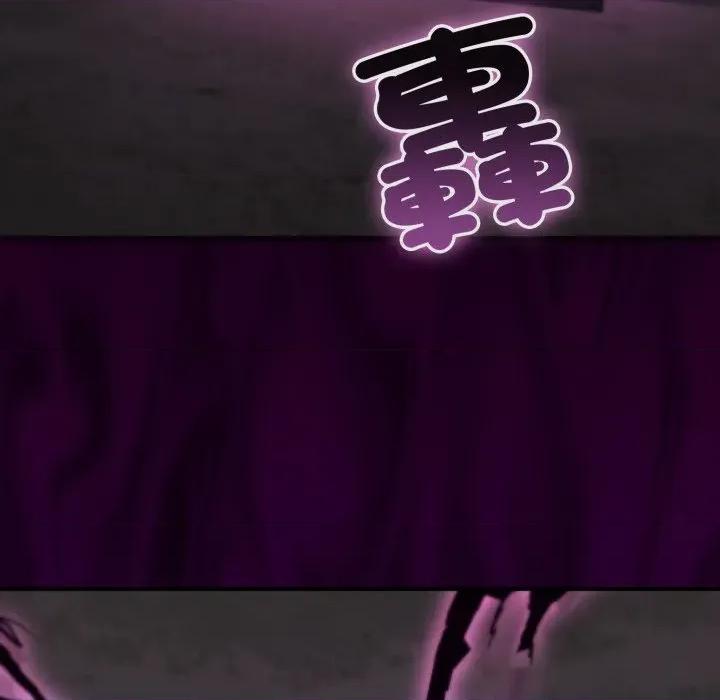 迷雾深处的诱惑 XX地下城-XX地下城 第16话 第159页