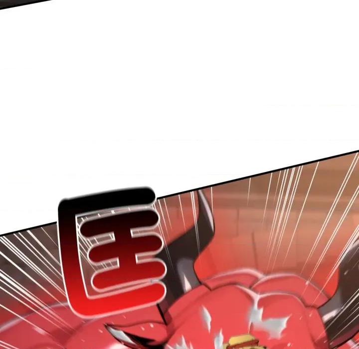 迷雾深处的诱惑 XX地下城-XX地下城 第16话 第183页