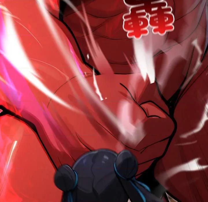 迷雾深处的诱惑 XX地下城-XX地下城 第17话 第16页