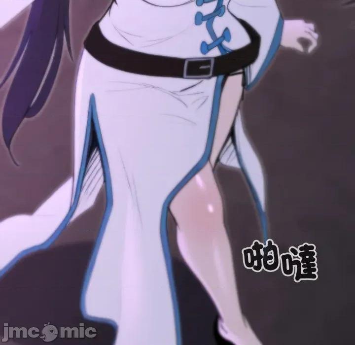 迷雾深处的诱惑 XX地下城-XX地下城 第17话 第160页