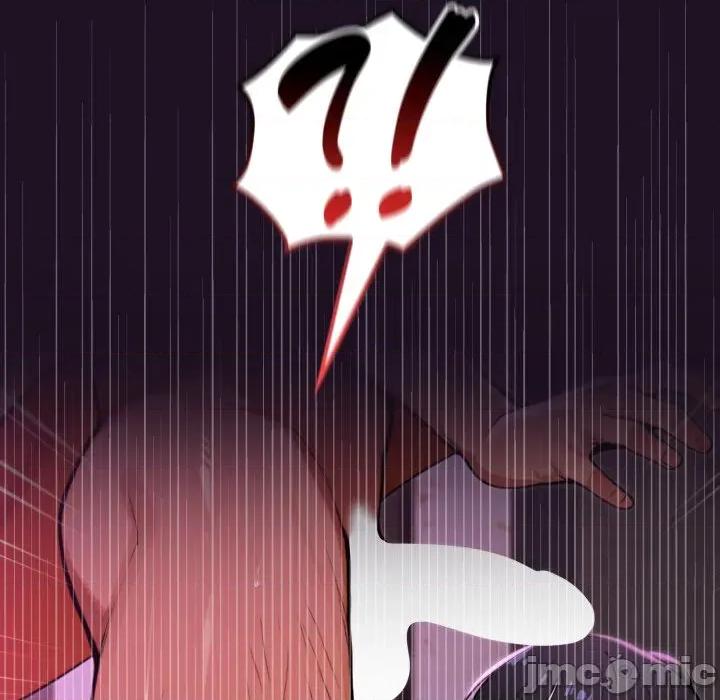 迷雾深处的诱惑 XX地下城-XX地下城 第18话 第80页