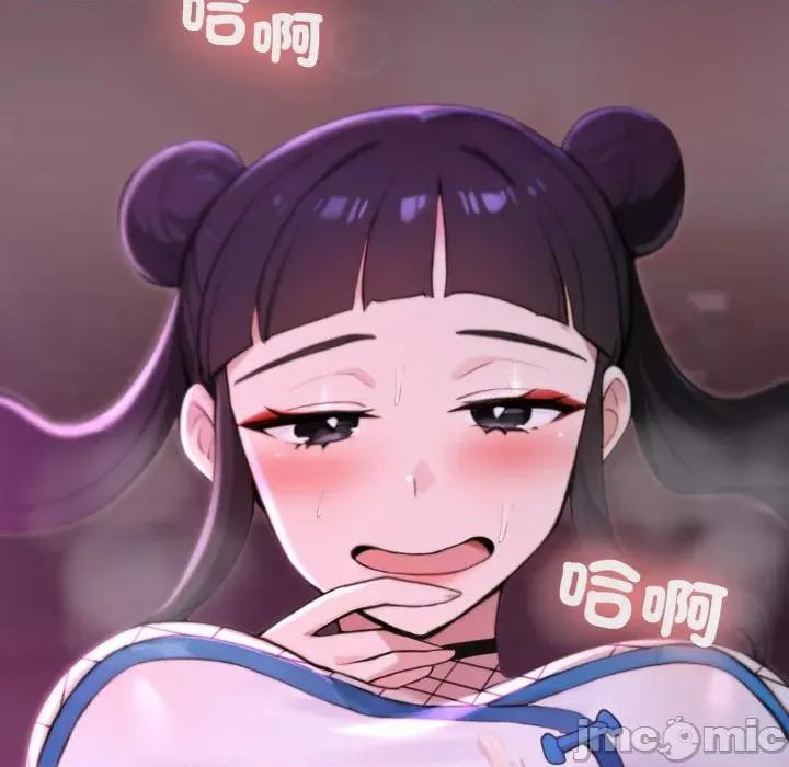 迷雾深处的诱惑 XX地下城-XX地下城 第19话 第65页