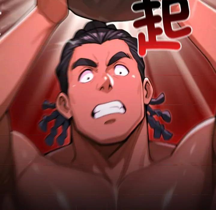 迷雾深处的诱惑 XX地下城-XX地下城 第19话 第89页