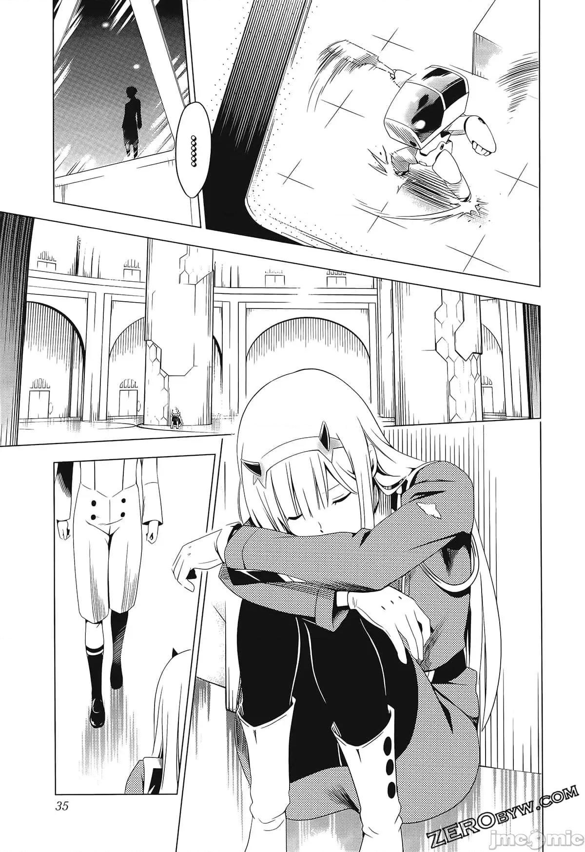 亲爱的弗兰克斯 DARLING in the FRANXX 2 第45页