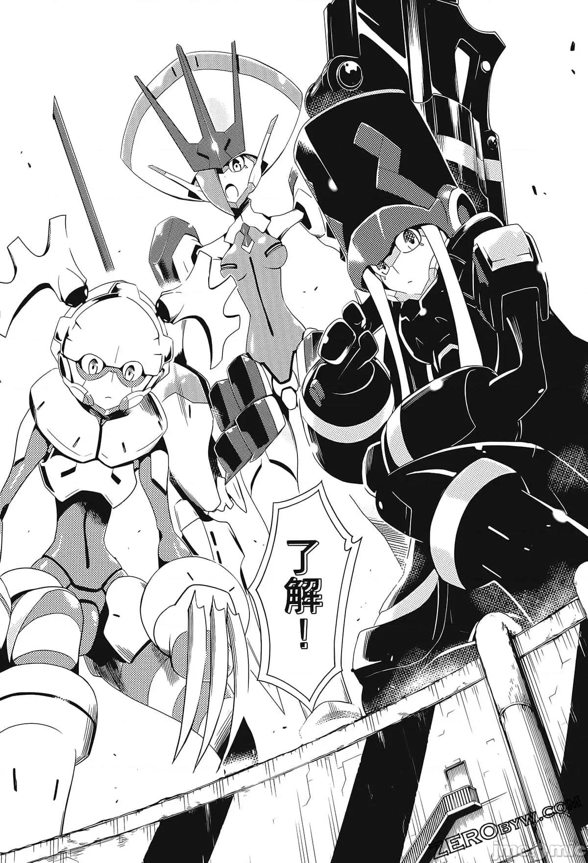 亲爱的弗兰克斯 DARLING in the FRANXX 2 第79页