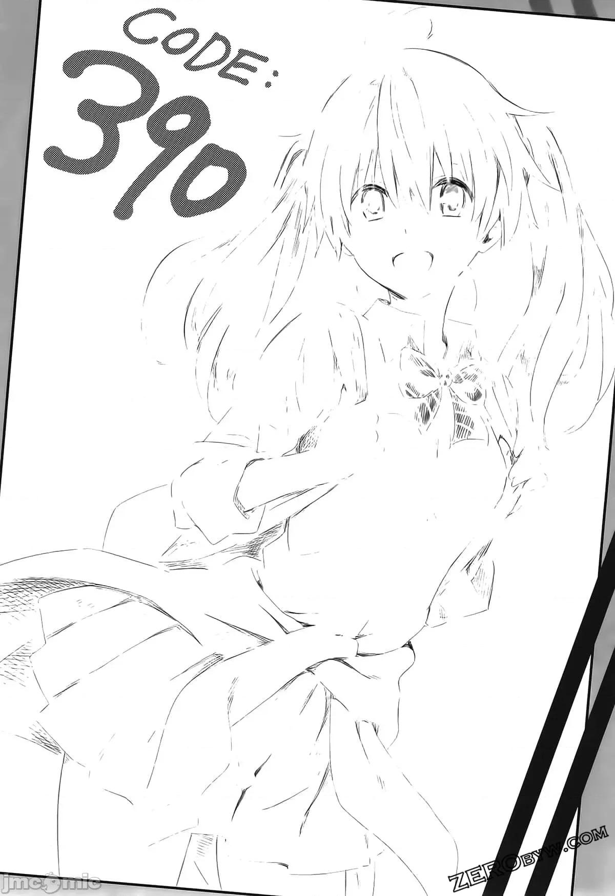 亲爱的弗兰克斯 DARLING in the FRANXX 5.zip 第60页