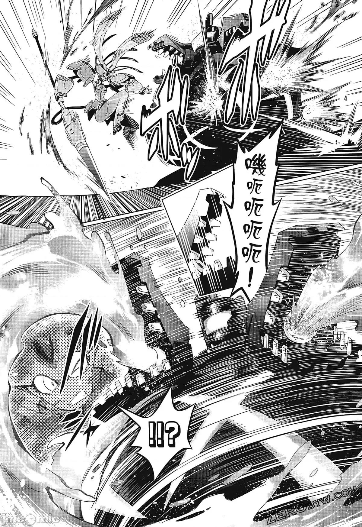 亲爱的弗兰克斯 DARLING in the FRANXX 5.zip 第90页