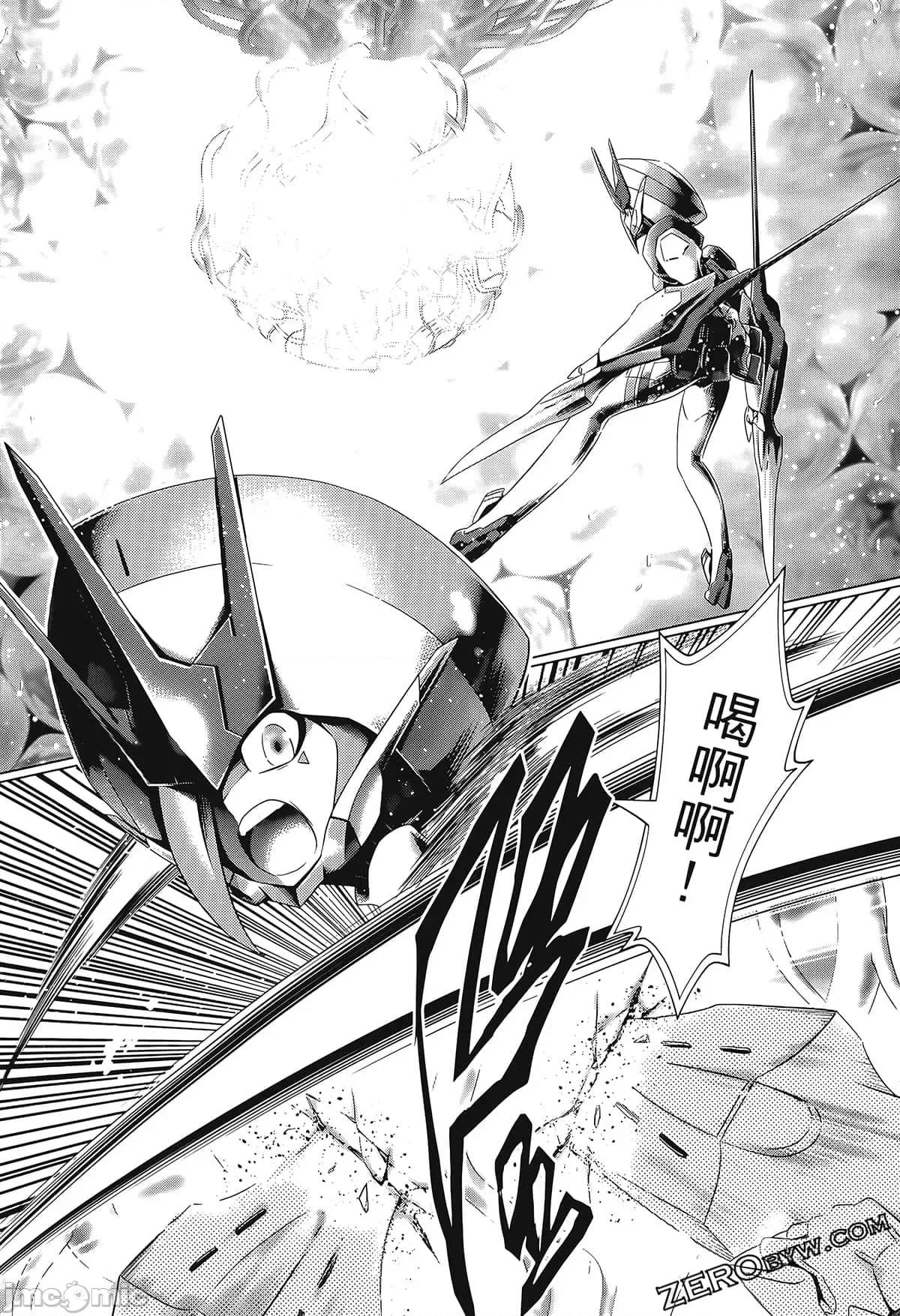 亲爱的弗兰克斯 DARLING in the FRANXX 5.zip 第179页