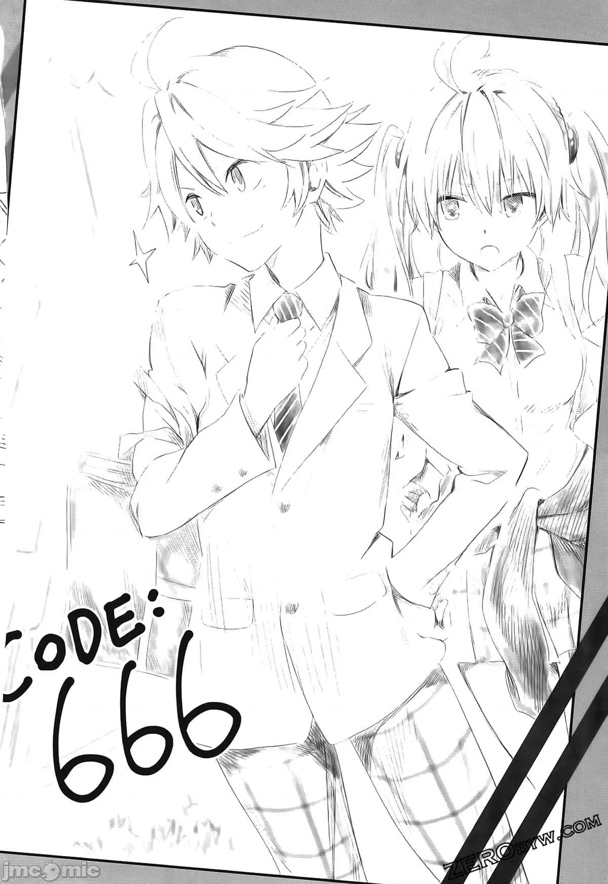 亲爱的弗兰克斯 DARLING in the FRANXX 6.zip 第88页