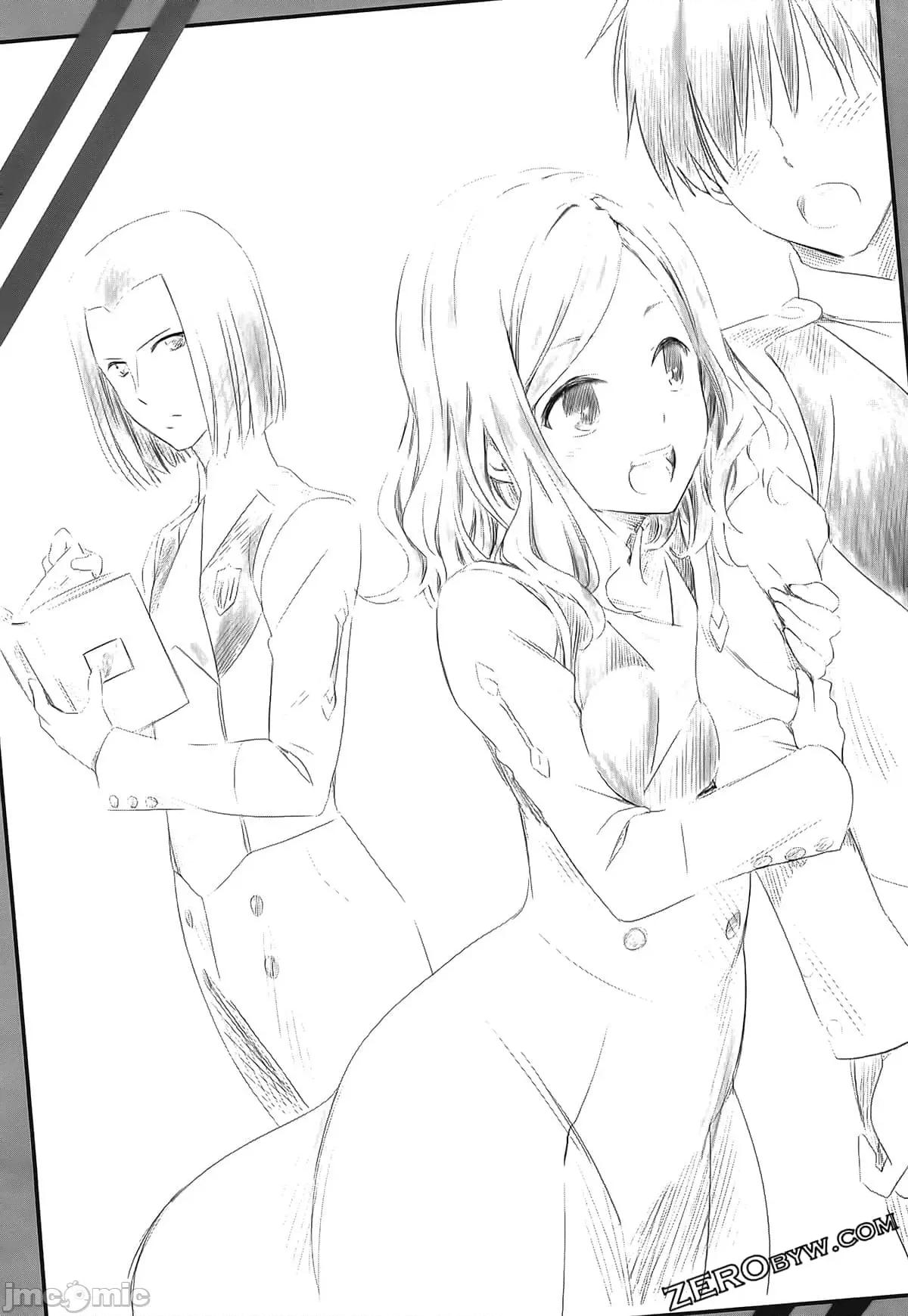 亲爱的弗兰克斯 DARLING in the FRANXX 6.zip 第180页