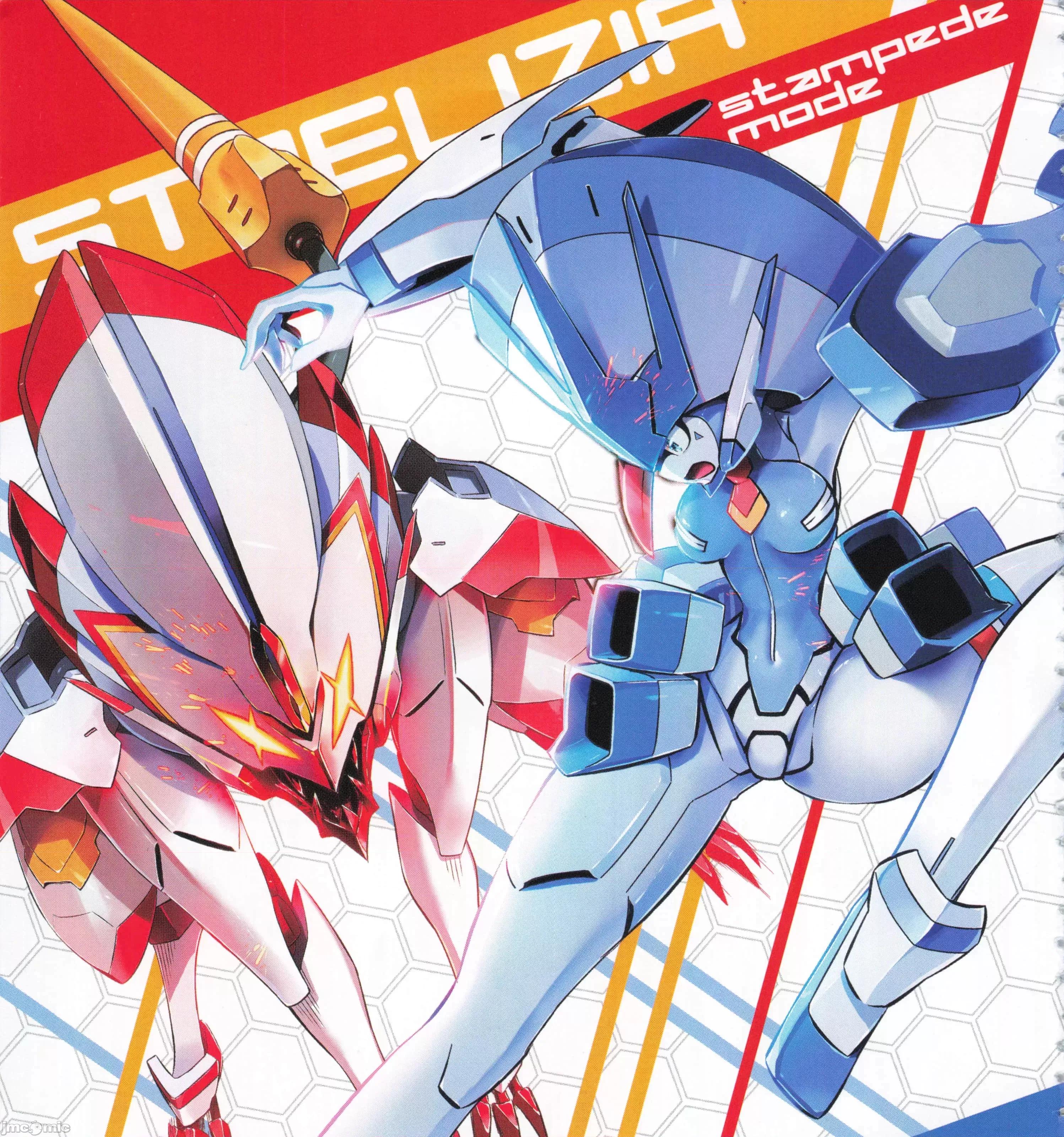 亲爱的弗兰克斯 DARLING in the FRANXX 7.zip 第11页
