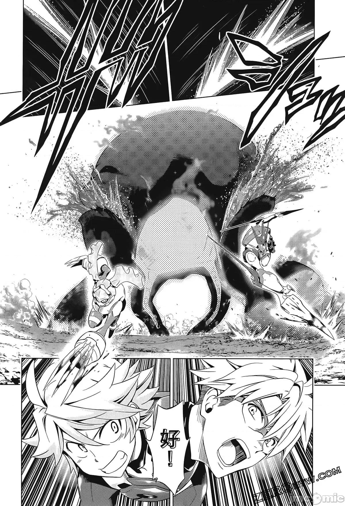 亲爱的弗兰克斯 DARLING in the FRANXX 7.zip 第138页