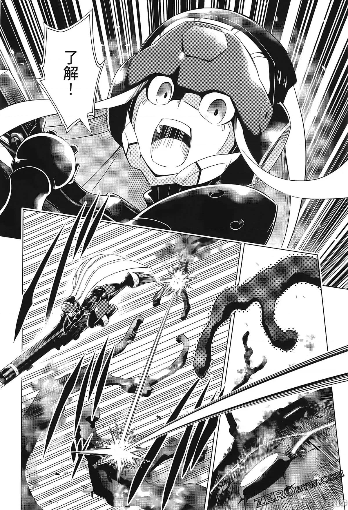 亲爱的弗兰克斯 DARLING in the FRANXX 7.zip 第142页