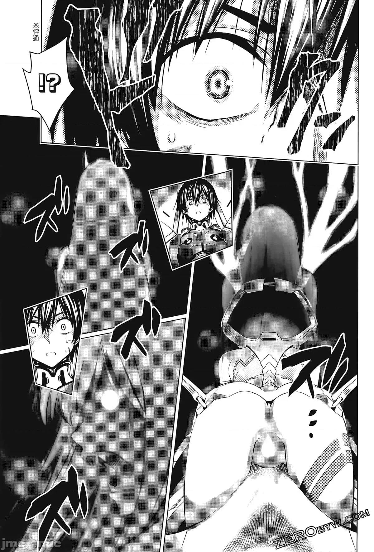 亲爱的弗兰克斯 DARLING in the FRANXX 8.zip 第47页