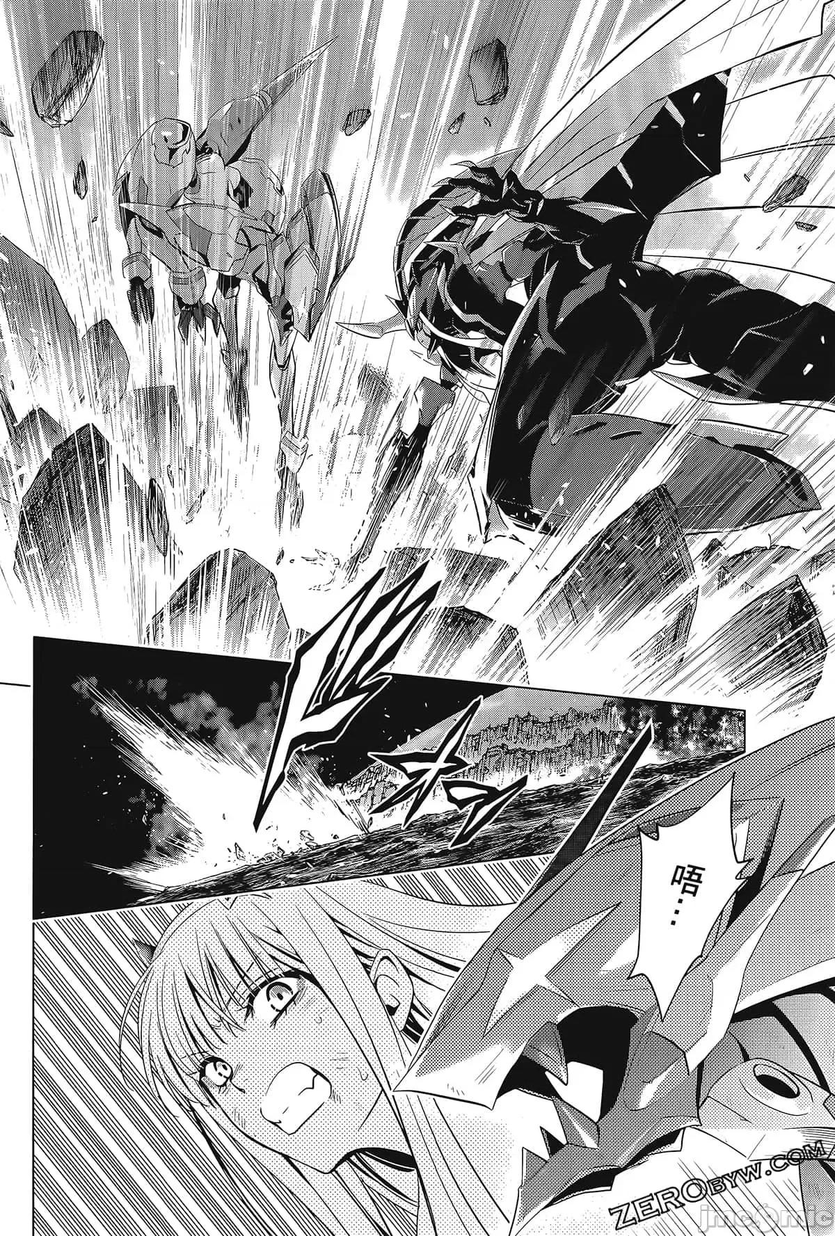 亲爱的弗兰克斯 DARLING in the FRANXX 8.zip 第136页