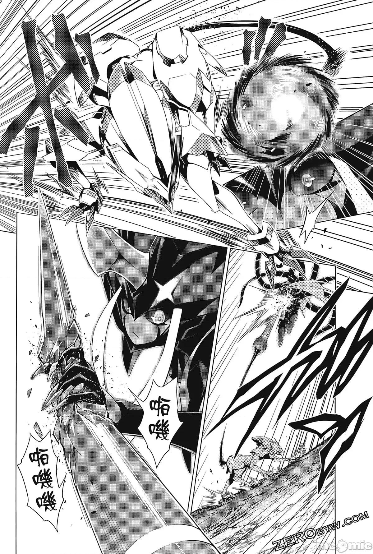 亲爱的弗兰克斯 DARLING in the FRANXX 8.zip 第138页