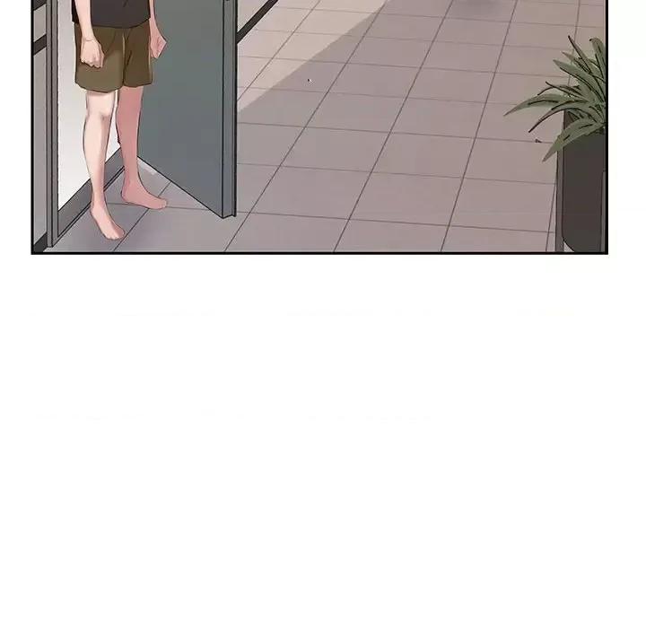 套房裡的那些事 屋檐下的恋人-第 7 话 第23页