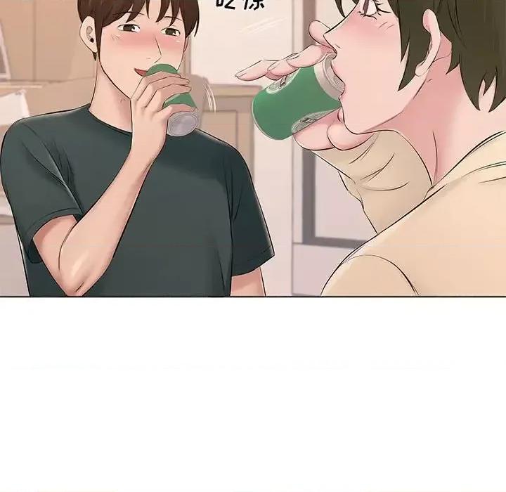 套房裡的那些事 屋檐下的恋人-第 14 话 第64页