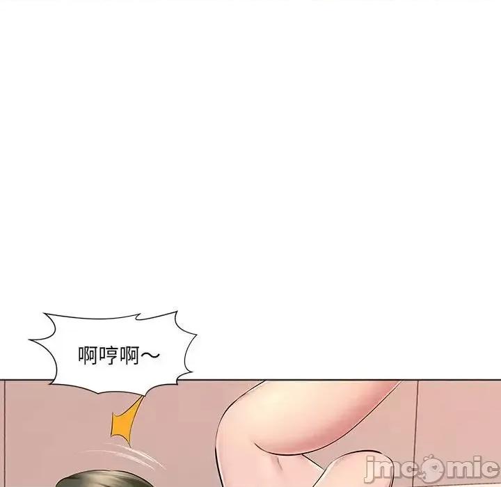套房裡的那些事 屋檐下的恋人-第 16 话 第30页