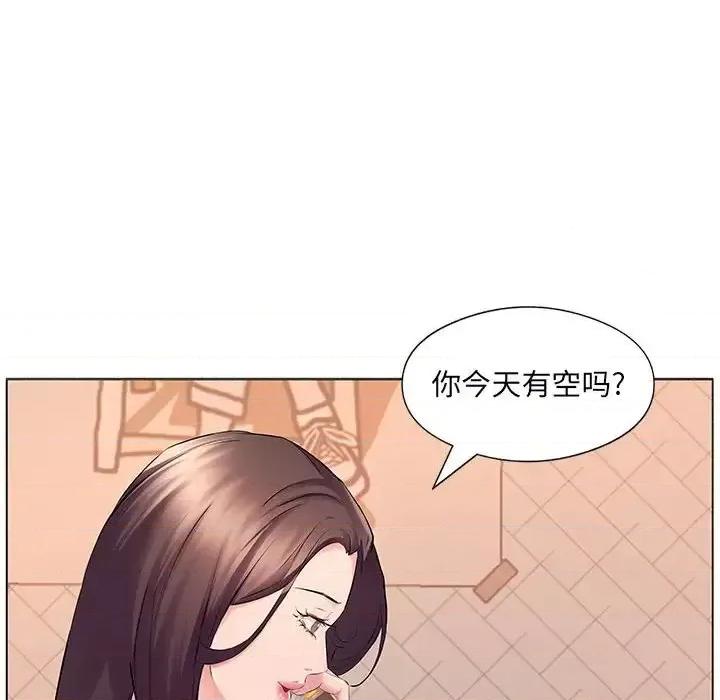 套房裡的那些事 屋檐下的恋人-第 16 话 第62页