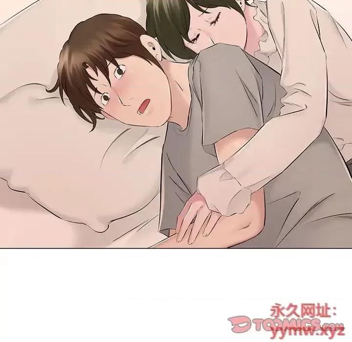 套房裡的那些事 屋檐下的恋人-第 19 话 第74页