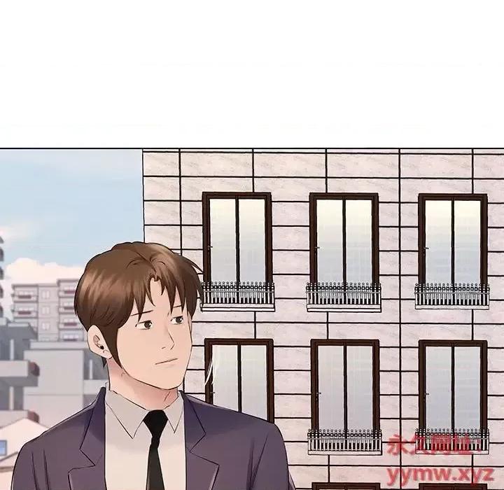 套房裡的那些事 屋檐下的恋人-第 20 话 第72页