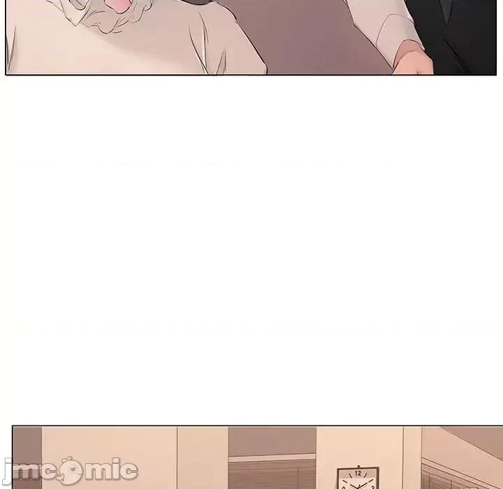 套房裡的那些事 屋檐下的恋人-第 20 话 第90页