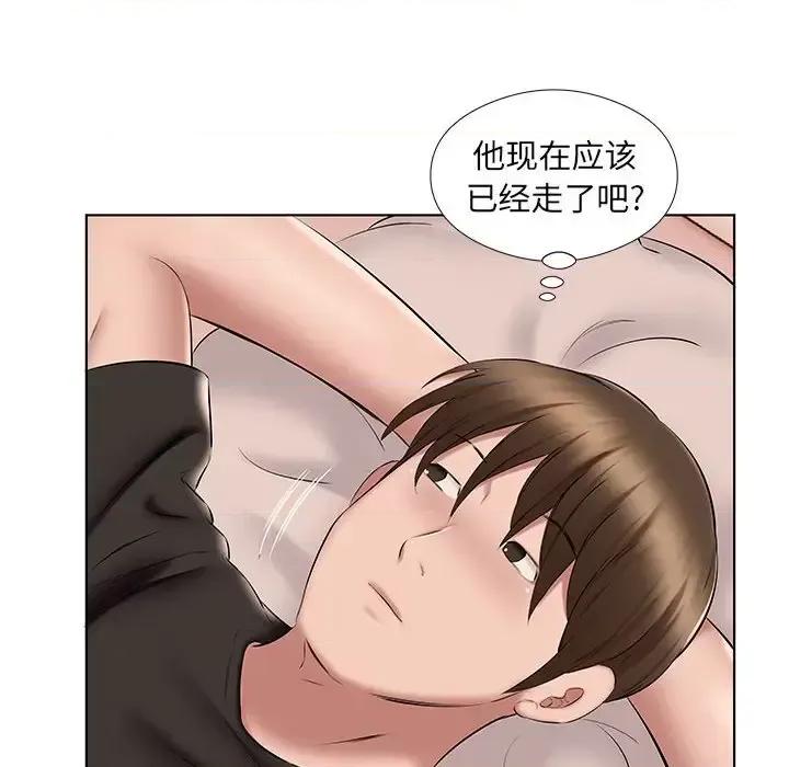 套房裡的那些事 屋檐下的恋人-第 24 话 第53页