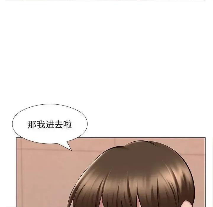 套房裡的那些事 屋檐下的恋人-第 24 话 第64页