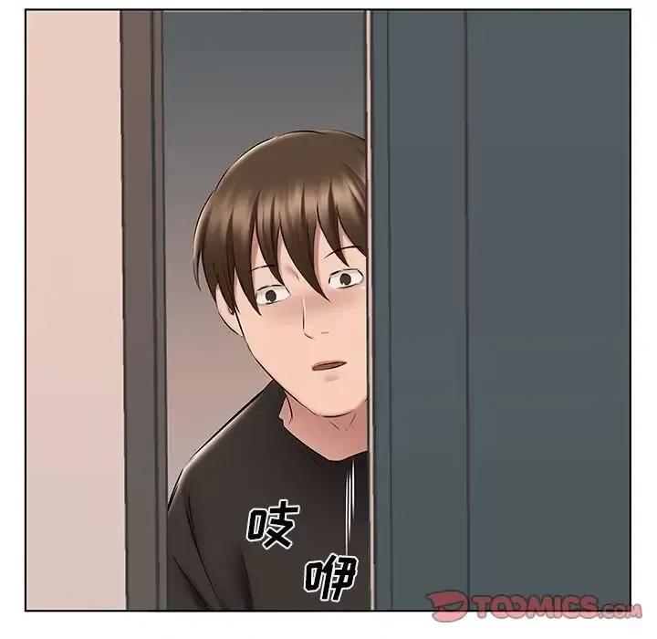 套房裡的那些事 屋檐下的恋人-第 24 话 第66页