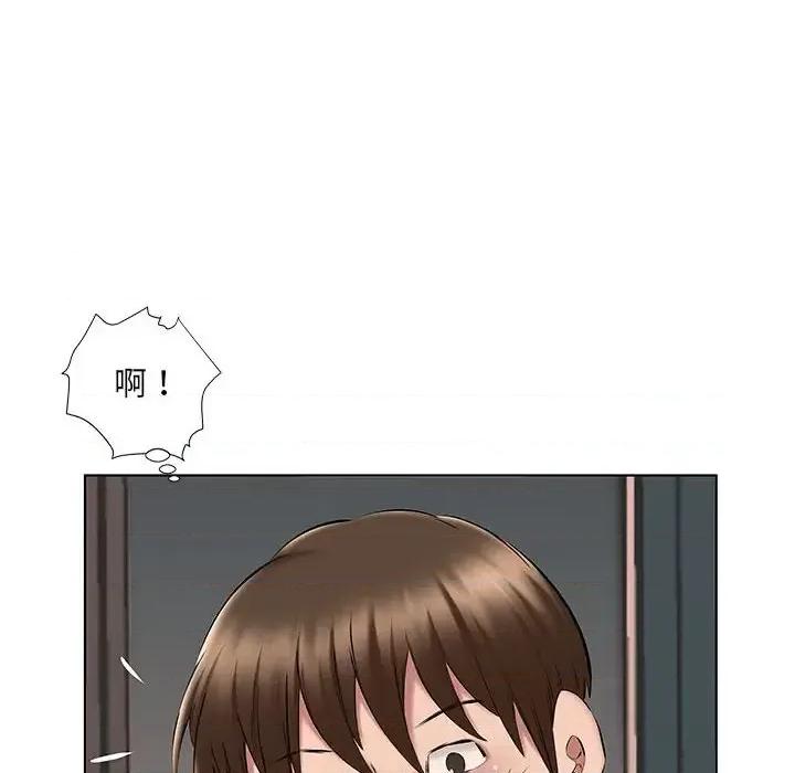 套房裡的那些事 屋檐下的恋人-第 24 话 第67页
