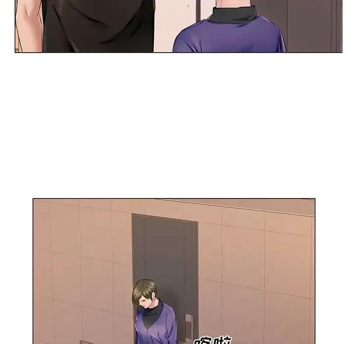 套房裡的那些事 屋檐下的恋人-第 25 话 第54页