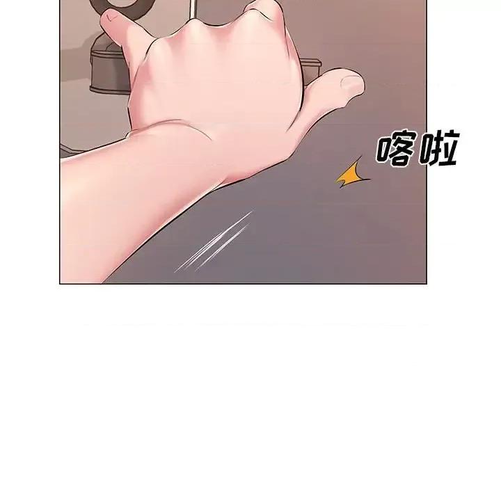 套房裡的那些事 屋檐下的恋人-第 25 话 第79页
