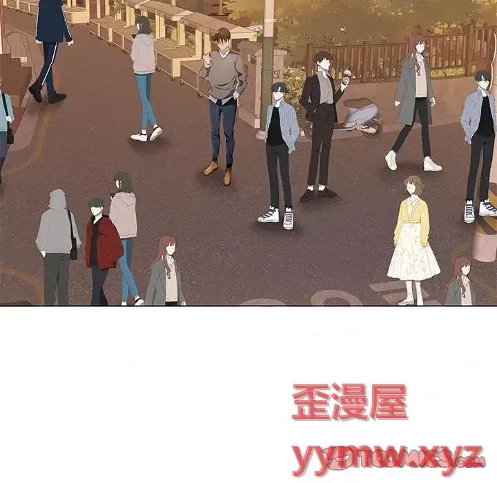 套房裡的那些事 屋檐下的恋人-第 25 话 第82页