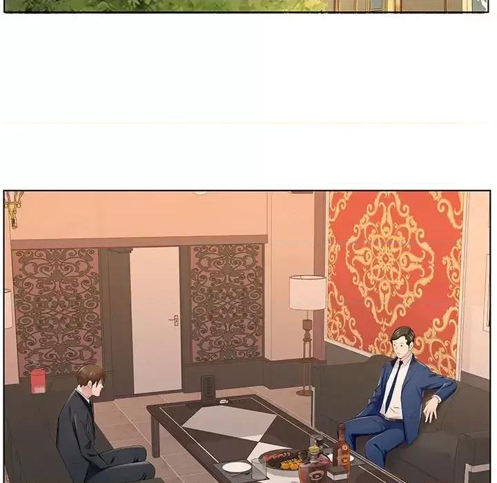 套房裡的那些事 屋檐下的恋人-第 26 话 第87页