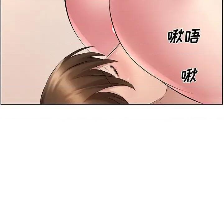 套房裡的那些事 屋檐下的恋人-第 27 话 第72页
