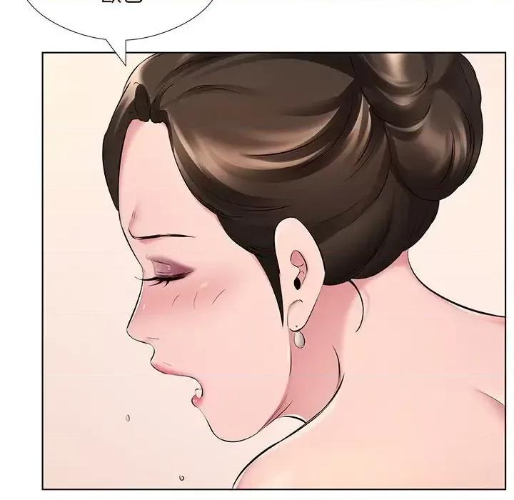 套房裡的那些事 屋檐下的恋人-第 27 话 第86页