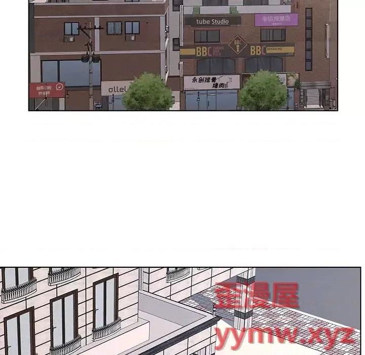 套房裡的那些事 屋檐下的恋人-第 28 话 第54页