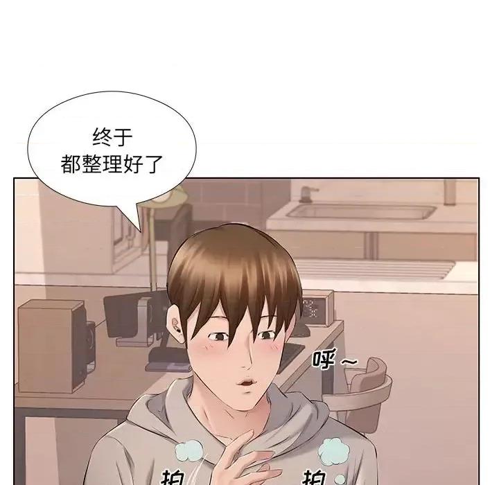 套房裡的那些事 屋檐下的恋人-第 28 话 第69页