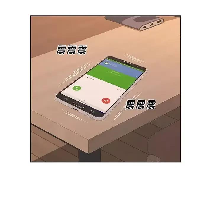 套房裡的那些事 屋檐下的恋人-第 28 话 第72页