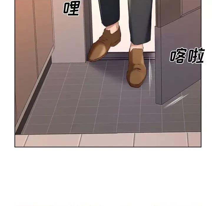 套房裡的那些事 屋檐下的恋人-第 30 话 第82页