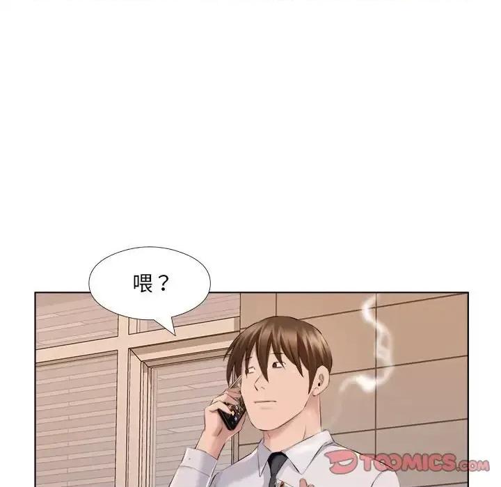 套房裡的那些事 屋檐下的恋人-第 31 话 第34页