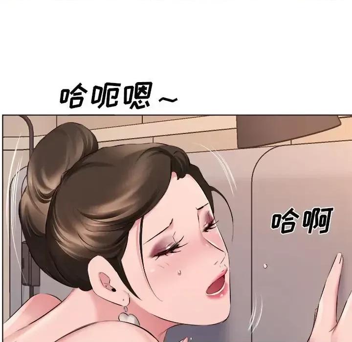套房裡的那些事 屋檐下的恋人-第 31 话 第54页