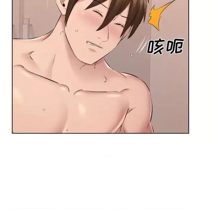 套房裡的那些事 屋檐下的恋人-第 31 话 第59页